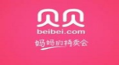 贝贝特卖中置顶动态的详细图文讲解