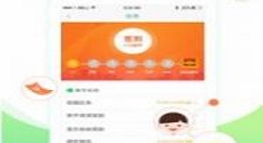 趣看点app中赚钱的详细图文讲解