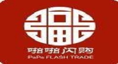 啪啪闪购中充值的详细使用图文讲解