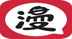 网易漫画vip兑换码使用的方法讲解