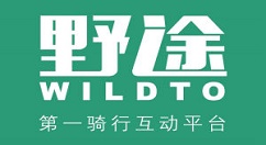 野途app中建立车队的图文步骤