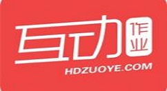 在互动作业app中进行签到的图文步骤