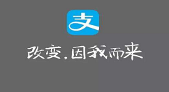 在支付宝中玩我的七夕影签测试的图文教程