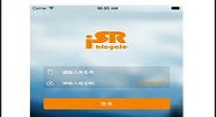 尚骑自行车注册以及使用的具体流程