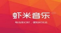 虾米音乐APP设置英文的详细步骤