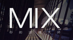 在mix滤镜大师中修饰肌肉的方法讲解