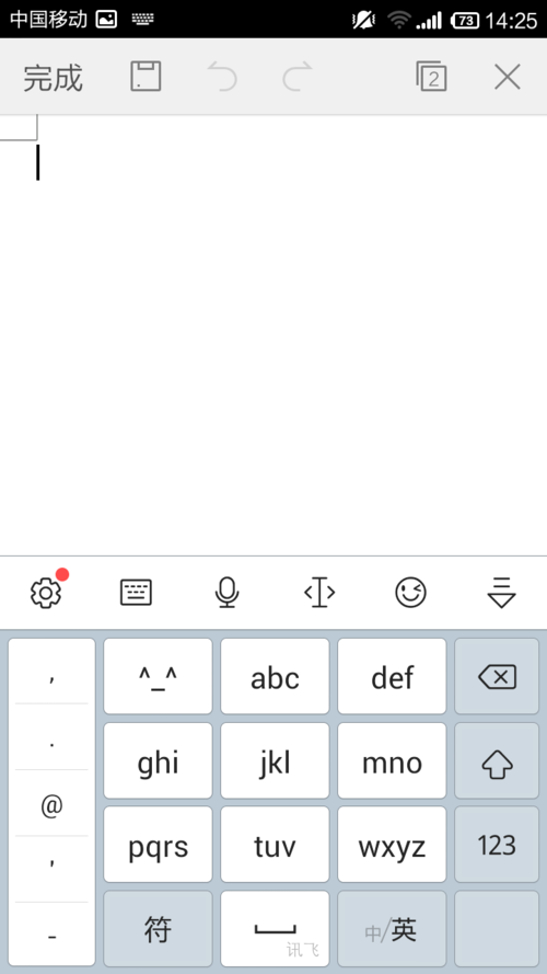 WPS Office APP设置打印的简单方法