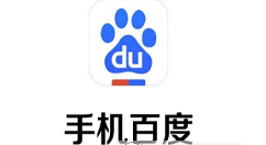 在百度畅听中下载离线听歌的详细步骤
