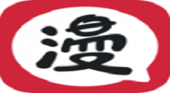 在网易漫画中使用邀请码的图文教程