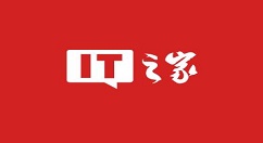 IT之家签到赚金币的图文讲解