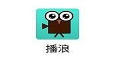 播浪直播app快速登录的具体操作步骤