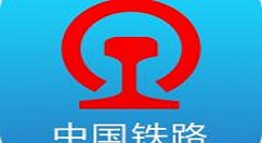 上铁12306中订餐的详细图文讲解