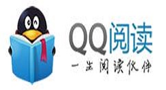 QQ阅读中修改字体的详细操作流程
