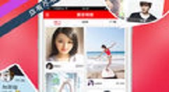 魔音相册APP删除我的相册的具体方法