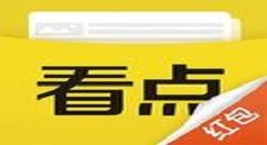 在看点头条APP中获取金币的详细步骤