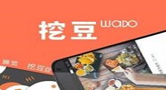 挖豆更改密码的具体图文讲解