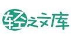 轻之文库APP使用的方法讲解