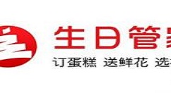 生日管家中查看生日百科的详细流程介绍