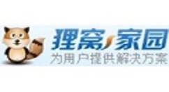 在狸窝全能视频转换器中添加字幕的图文教程