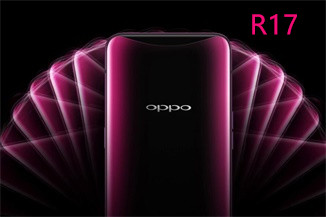 OPPO R17今夜发布：首发骁龙670处理器 售价3499元！