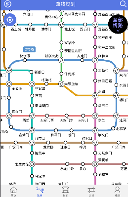 地铁管家app中的功能详细讲解