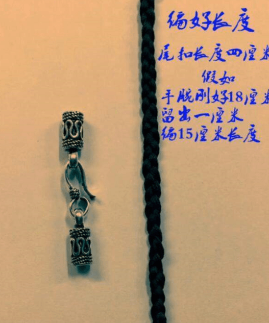 在抖音里做头发手链的方法讲解