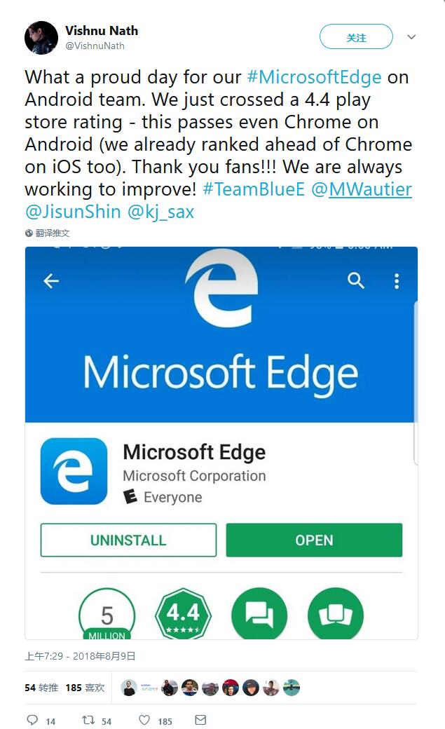 微软：Edge浏览器评分已超Google Chrome