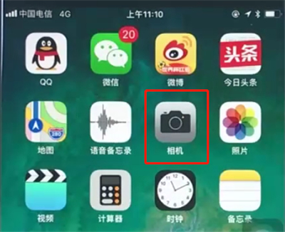 使用苹果8拍全景的具体步骤