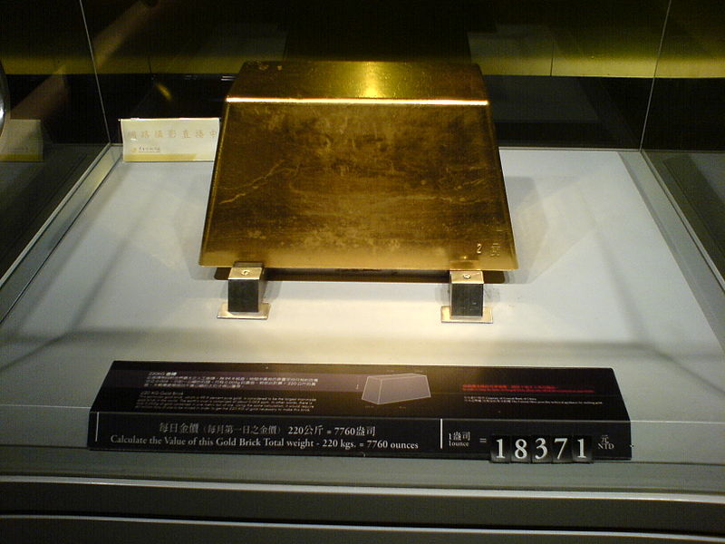 非常土豪!三星Note 9纯金版露面