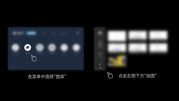 魔幻子粒使用的步骤介绍