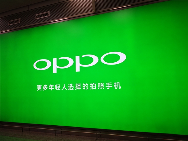 新机OPPO AX5通过台湾地区NCC认证:搭载骁龙450