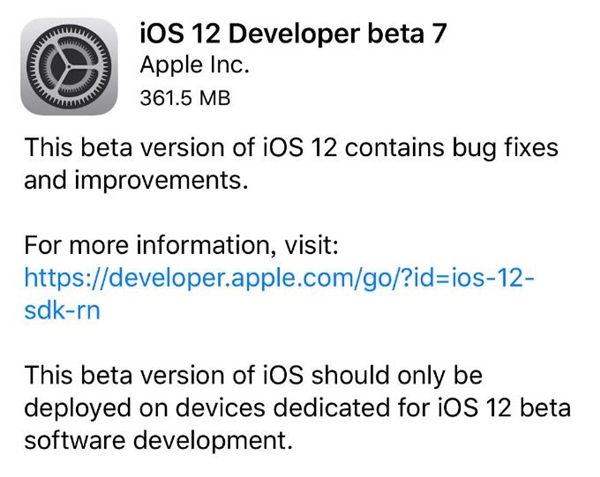 曝iOS 12 Beta 7上线没多久却被紧急撤回