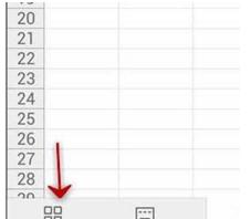 WPS Office APP表格删除单元格的操作方法