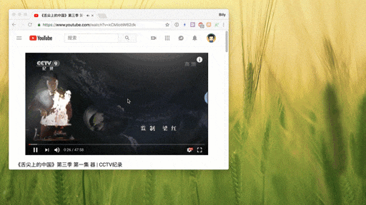Chrome 69正式版里将新增画中画模式:需手动激活