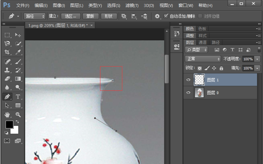 PS钢笔工具来抠图的具体步骤