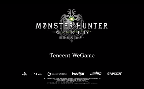 WeGame:《怪物猎人:世界》将下架整改