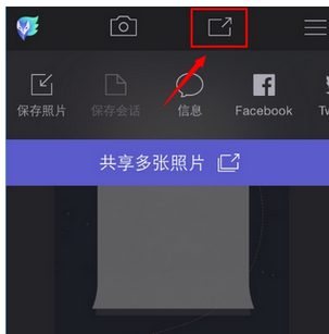 enlight的具体使用图文讲解