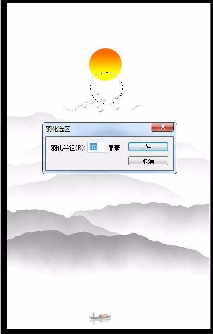 ps小技巧!设计漂亮的水墨画效果的名片
