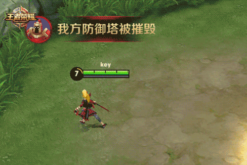 《王者荣耀》新系统曝光:颜值皮肤可拆分自由搭配