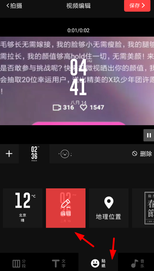 vue视频设置显示时间的图文讲解