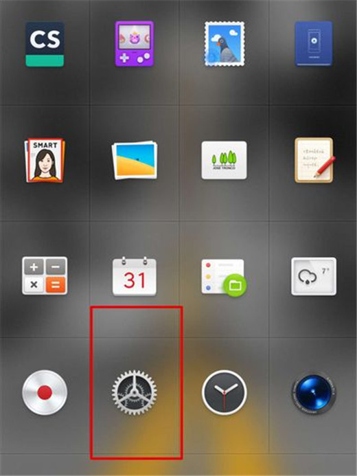在坚果pro2s中设置手电筒快捷键的图文教程