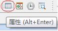教你轻松更换xmind背景的步骤介绍