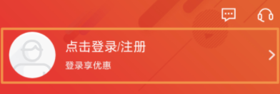 广发银行信用卡开通短信提醒的详细图文讲解