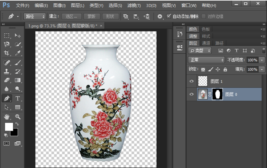 PS钢笔工具来抠图的具体步骤