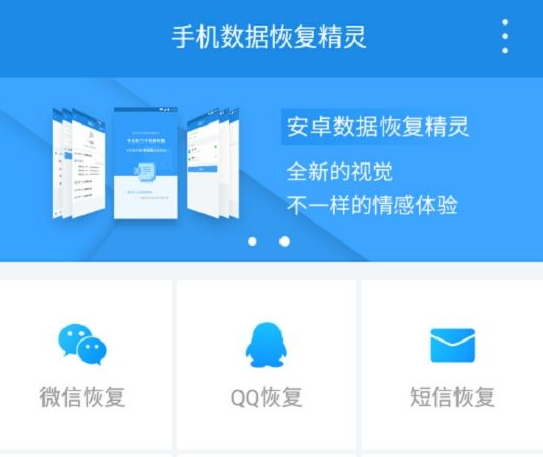 oppor17显示黑屏的解决方法
