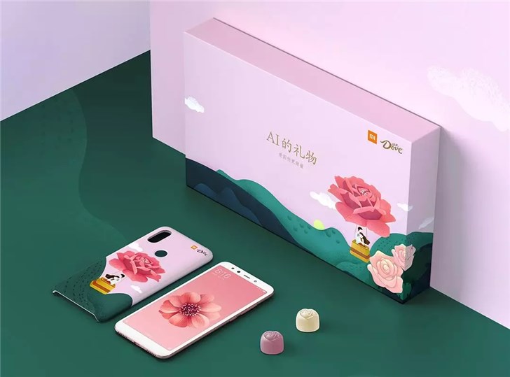 小米6X上线德芙七夕礼盒版!颜值超高!