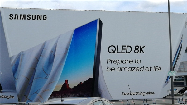 永不烧屏!三星旗下新款8K QLED电视即将上线