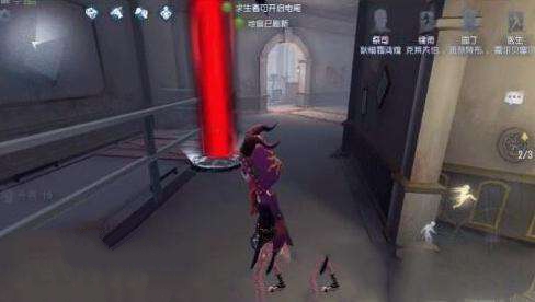 第五人格中祭司最远传送地点位置详解