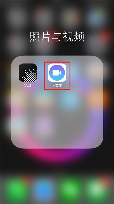 iphonexs查找漫画滤镜的具体操作