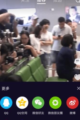 微视化身“月老”:轻松和暗恋对象合拍